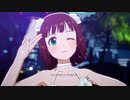 【春研】天海春香「READY!!」ピュアホワイトミズギ