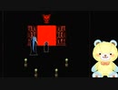 【＃8】泣けるゲームって聞いてたのに騙されたかもしれない赤ちゃんティディベア♥zelle実況プレイ