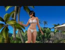【DoaX3/女天狗】OP-ED集 女天狗 071508