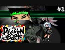【MUGEN】Division MUGEN Battle【Part 1】