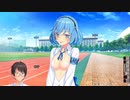 【実況】ドスケベ条例を、ぶっ潰す―『抜きゲーみたいな島に住んでる貧乳はどうすりゃいいですか? メルクオリアVer』 第32話