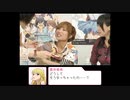 おにぎりを食べさせられる星井美希（ミリオンラジオ）