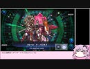 【マスターデュエル】のんびりフィートリア MP-02【ミュートリア】