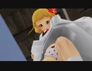 【東方MMD】ルーミアちゃんに踏まれる動画