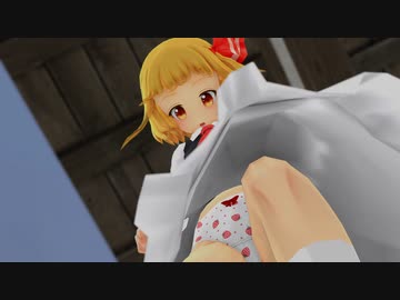 【東方MMD】ルーミアちゃんに踏まれる動画