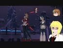 【PSO2】影宮亜理沙のPSO2NGS日記【通算321回目】【老練のレリーヌ戦】