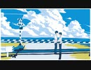 少女レイ / 浜音 リルト【UTAUカバー】