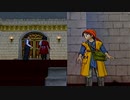 呑気にドラゴンクエストⅧ~空と海と大地と呪われし姫君~ 実況プレイPart49