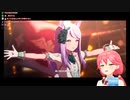 【ユメヲカケル】編成画面ですでに限界オタク化してしまうさくらみこ【sakura miko clip】