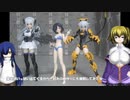 30MS オプションボディS01 アーム＆レッグパーツ ゆっくりプラモ動画