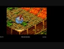 [ニコ生配信][日英中字幕][成果なし]#21 クラッシュバンディクーアドバンス2初見プレイ101％への道
