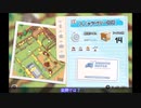 【ツイステ偽実況】ボドゲ部が引っ越し手伝います3件目【MovingOut】