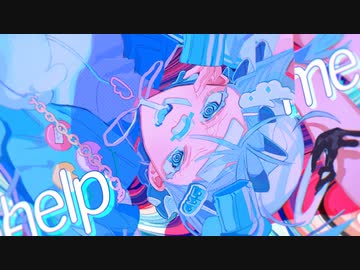 アイフィールソウサッド / ぐちり feat. IA