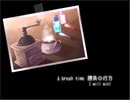 【TRUE REMEMBRANCE】幻夜の朗読会【実況】#8