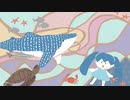 揺蕩レゾナンス / よ。 feat. 初音ミク