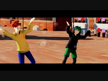 【MMDヒロアカ】きょうもハレバレ出久＋ロディ・ソウル【緑谷出久誕生祭2022】