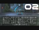 【ICEY】ナレーションにキレられるゲーム【vtuber】02
