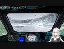 2022.7.14 【ゆかりねっと】ろぼっとのげーむ【MechWarriorOnline】 #41 TIER4に上がりたい