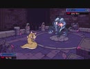【Coromon】〇〇モン、〇〇〇〇ぜ！ part18【ゆっくり実況プレイ】