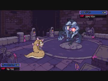 【Coromon】〇〇モン、〇〇〇〇ぜ！ part18【ゆっくり実況プレイ】