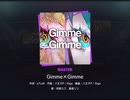 《プロセカ》Gimme×Gimme MASTER29  FC