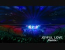 【Remix】JOYFUL LOVE / 日向坂46