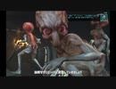 【ゆっくり実況】人類もしっかり守るXCOM二十五話目【XCOM:EnemyWithin】