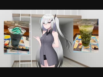 アリアルさん日記8