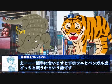 【冒険企画局リレーキャンペーン】《ReBuild》：第一話 part3【サタスペ】【実卓リプレイ】