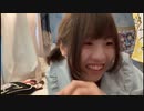 【天国ちゃん】朝まで生天〜。少し眠いけどダラダラと。2022年7月10日
