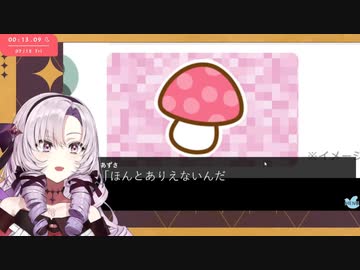 チン凸やおシコり報告に反応する壱百満天原サロメ