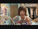 【天国ちゃん】初めてのお酒雑談〜・∀・ドッキドキだよ♡♡♡。2022年7月11日