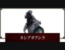 【VOICEVOX実況】のんびり（縛りあり）狩り日和【MHRise】part 40