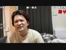 【勇者トロ】。。。。2022年7月11日