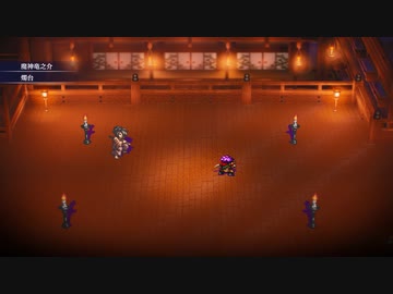 【作業用BGM】MEGALOMANIA (LIVE A LIVE HD-2D版)【約30分】