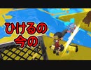 【日刊スプラトゥーン2】全ルールランキング入りしたダイナモ使いのガチマッチ実況Season51-13【Xパワー2423エリア】ダイナモローラーベッチュー/ウデマエX/ガチエリア