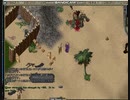 【UO】コギャル討伐　その1