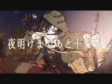 ［maybe］走らなあかんで　夜明けまで maybe］走らなあかんで 夜明けまで - メルカリ