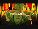 【歌ってみた】ぺてん師/アタリ【さにうろえ】