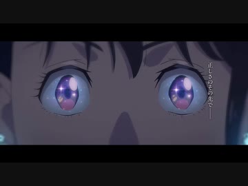 新海誠監督 最新作『すずめの戸締まり』予告【11月11日(金)公開】