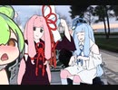 Ievan Polkkaを踊る琴葉姉妹とずんだもん