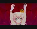 テトテ×コネクト 女々しくて ULTIMATE （桃鈴ねね）