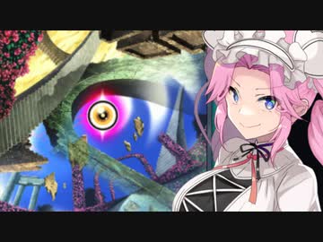 【遊戯王マスターデュエル】メタンアンチェインド【ソフトウェアトーク実況】
