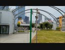 東京・渋谷の新しい宮下公園を散歩□ TOKYO SHIBUYA Miyashita Park