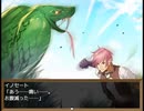 【Sky And Earth】無垢なる意思の物語【プレイ動画】part14