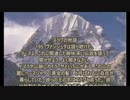 ヨーガ・ヴァーシシュタ５－３７