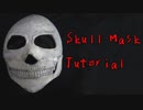 Skull Mask Tutorial ~ Use this for Halloween [How to make props]