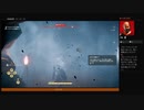 ⌘プレイアーカイブ⌘ ASSASSIN'S CREED: ODYSSEY-THE FATE OF ATLANTIS- その67