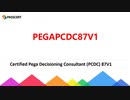 PCDC Version 8.7 PEGAPCDC87V1 Study Guide