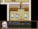 【Sky And Earth】無垢なる意思の物語【プレイ動画】part16